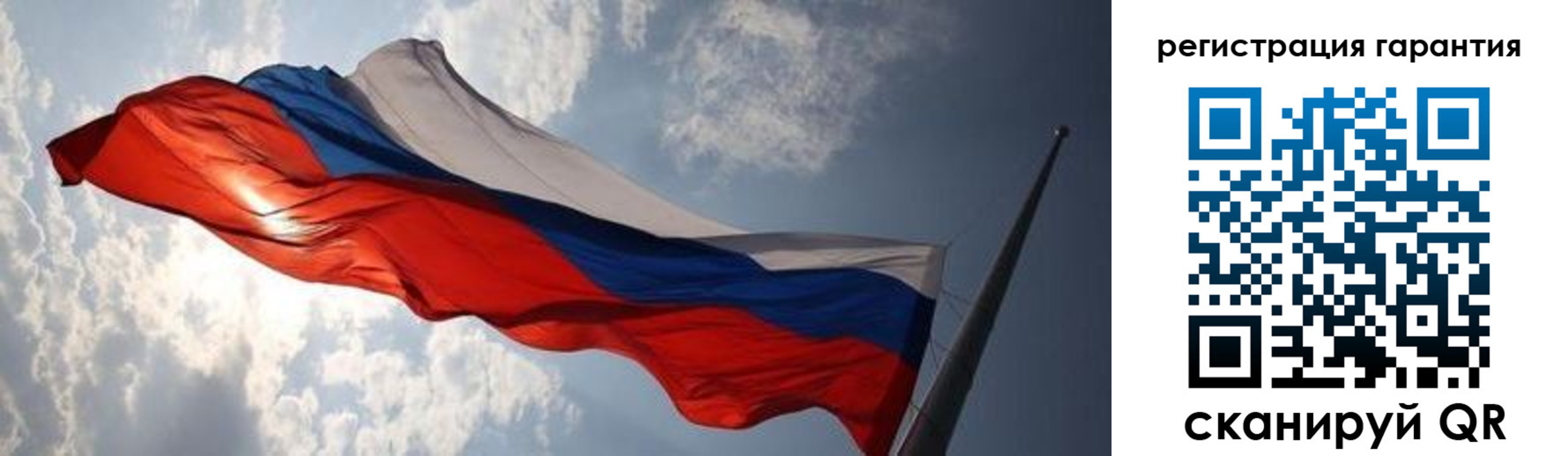 пропишу в квартире в Карасуке